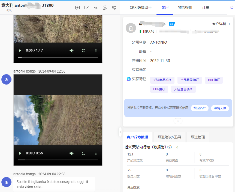 Italian Client Antonio Successfully Tests JOYANCE JT800 Remote Control Lawn Mower on a 50-Degree Slope