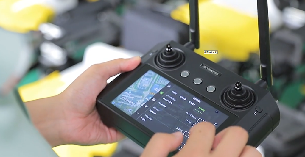 Drone flight parameter settings