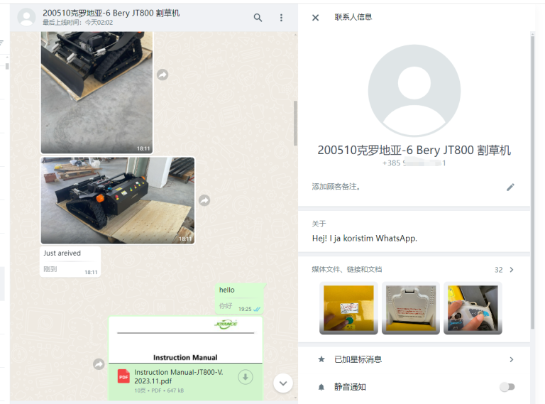 Croatian Customer Bery Prepares to Test JOYANCE JT800 Robotic Remote Control Slope Mower