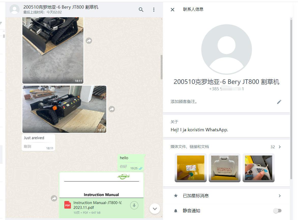 JT800 robotic remote control slope mowers