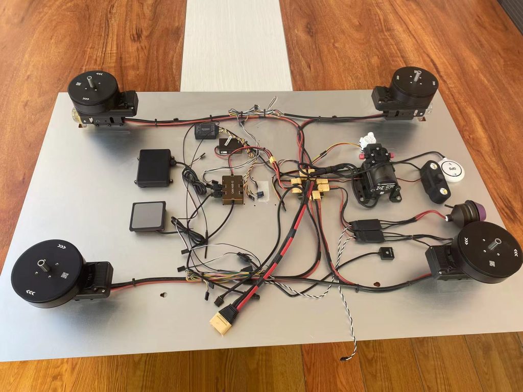 Joyance agriculture drone